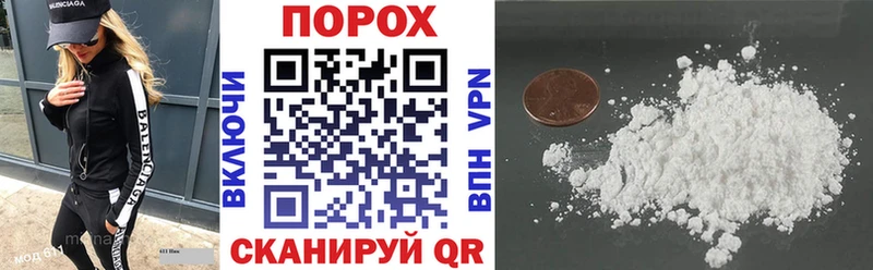 АМФ Розовый  наркотики  Звенигово 