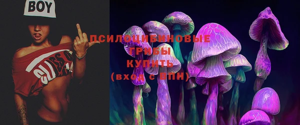 мяу мяу кристалл Алзамай