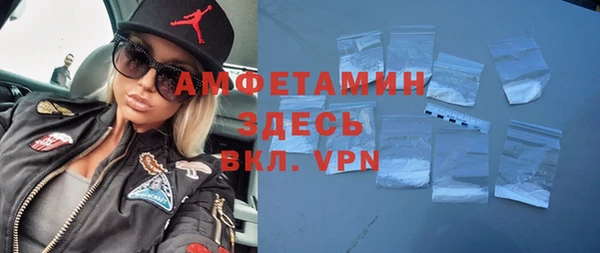 COCAINE Алексеевка