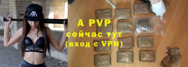 амф Семикаракорск