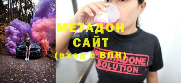 спиды Алексин