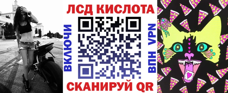 Марки 25I-NBOMe 1500мкг  как найти наркотики  Звенигово 