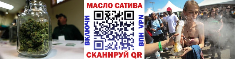 MEGA ТОР  Звенигово  ТГК вейп с тгк 