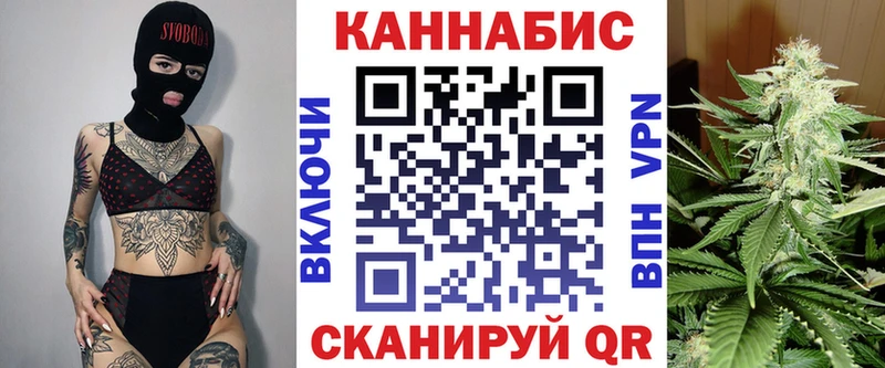 где купить Звенигово kraken онион Каннабис OG Kush